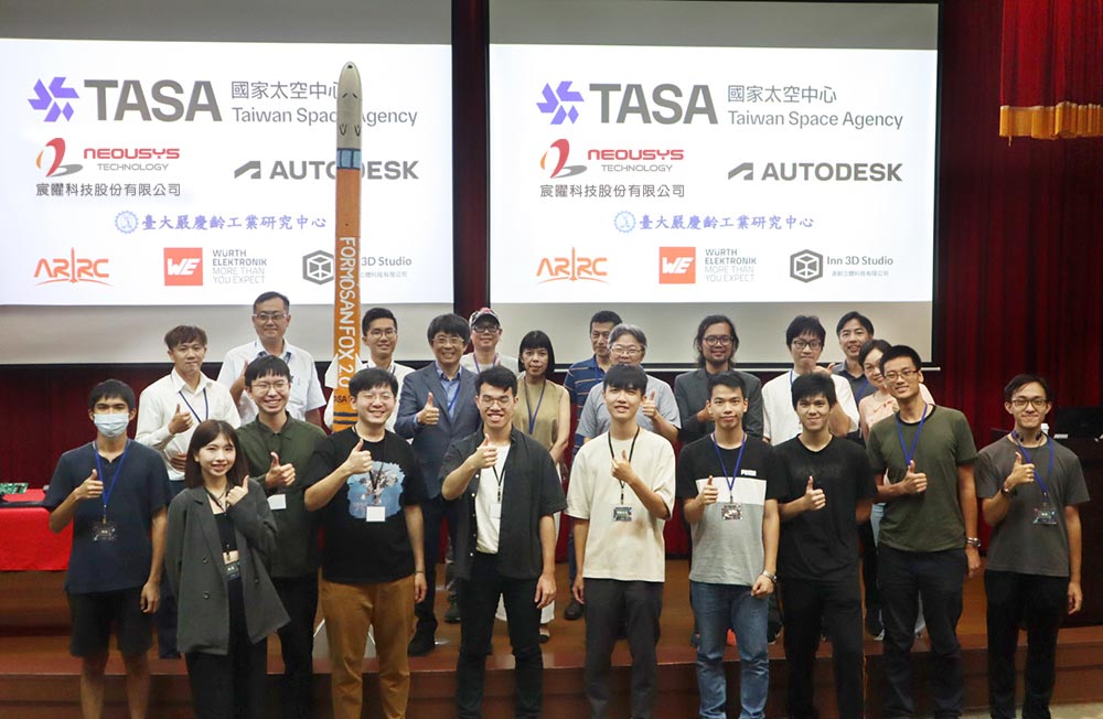 Neousys Technology Sponsors Formosan Fox Rocket Team with IP67 Rugged Embedded Computers