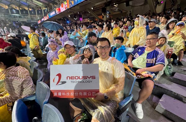 2024家庭日