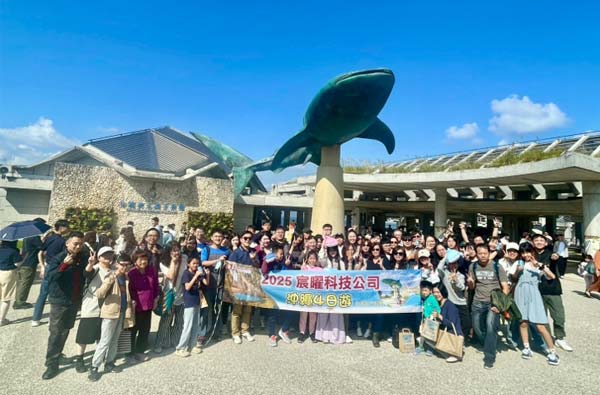 國外員工旅遊-沖繩四日遊
